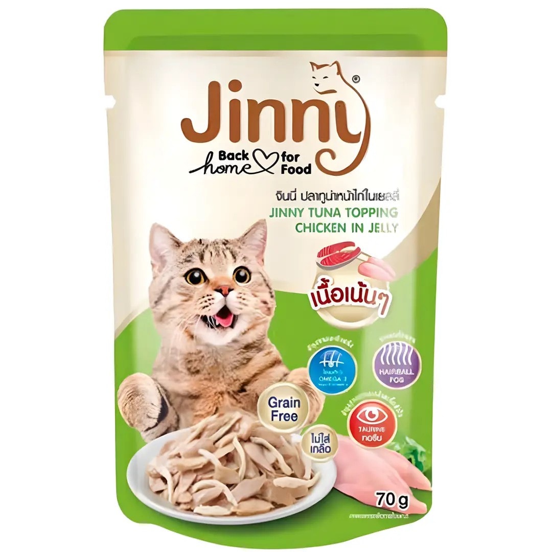 Jinny Tahılsız Kedi Yaş Maması Ton Balıklı Tavuklu Gravy 70 Gr